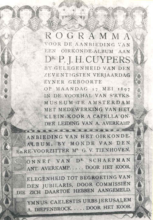 Het Rijksmuseum down memorylane